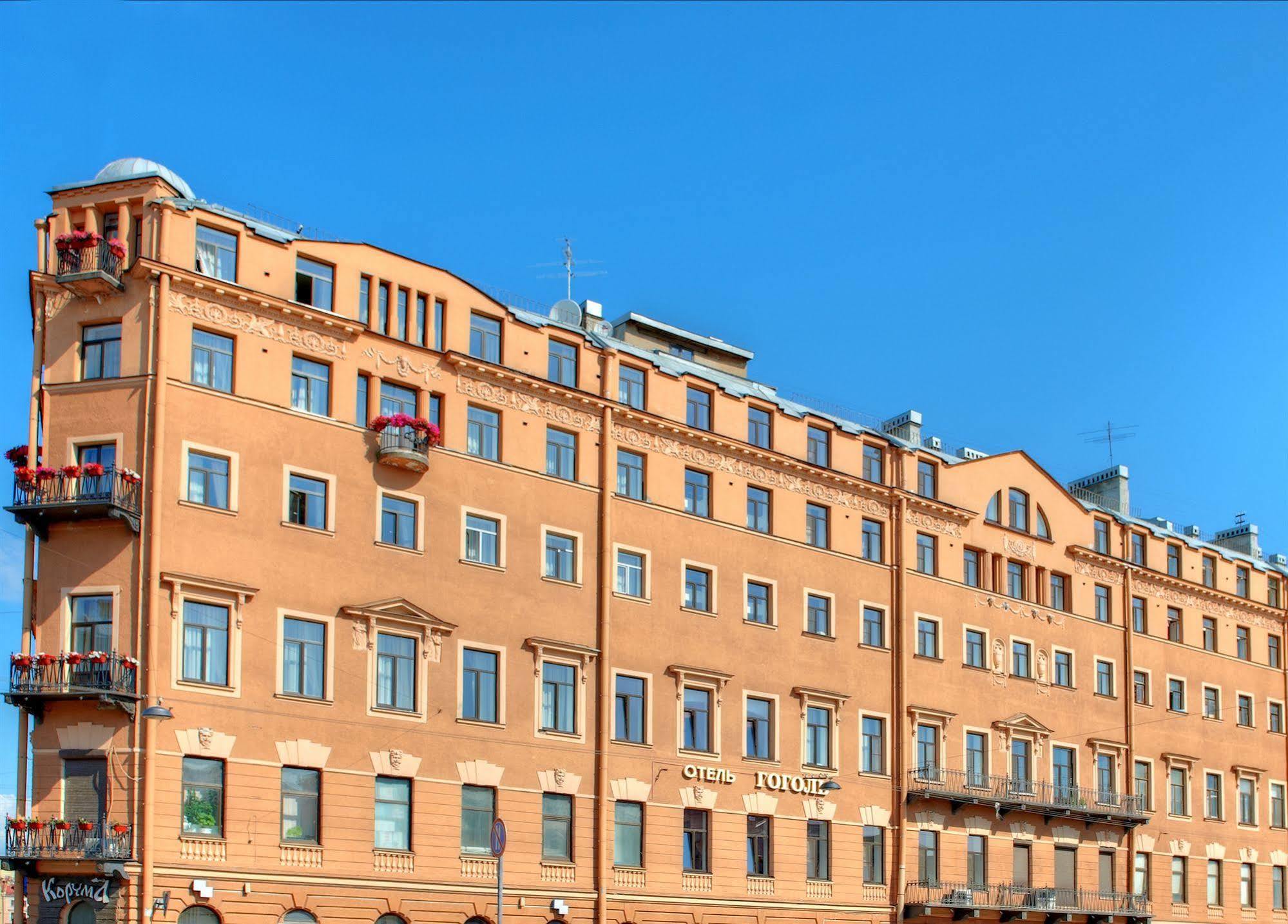 Gogol Hotel San Petersburgo Exterior foto